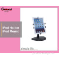 2016 High quality cell phone stand tablet E-book/IPad mount holder